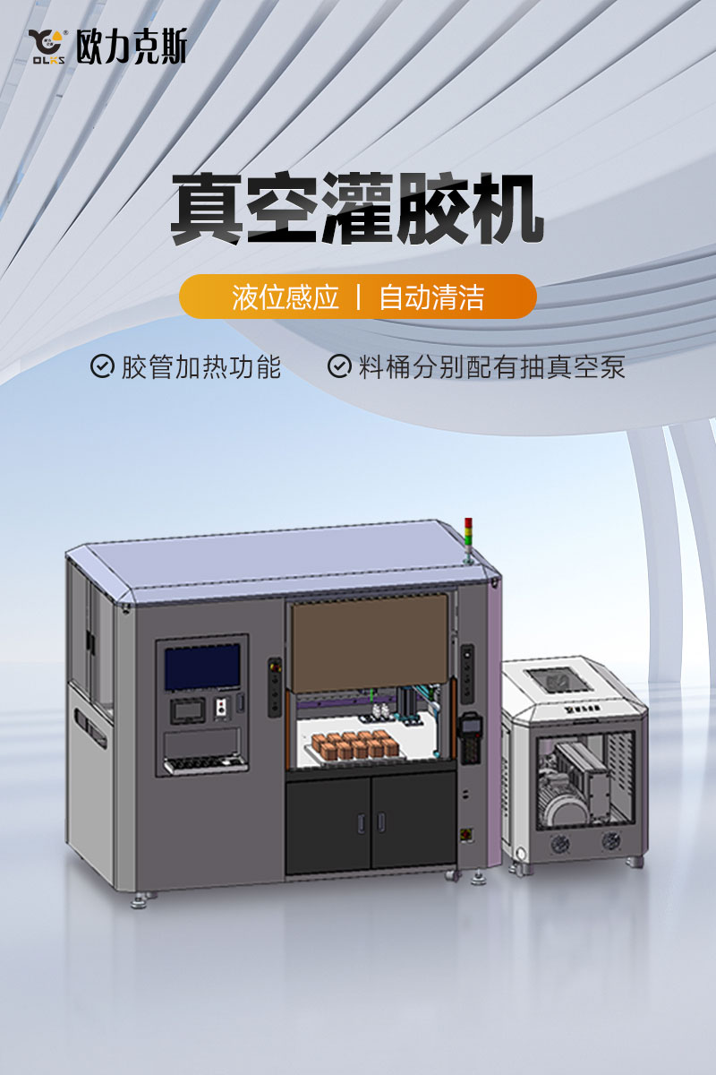 真空花季传媒APP在线观看网址-1