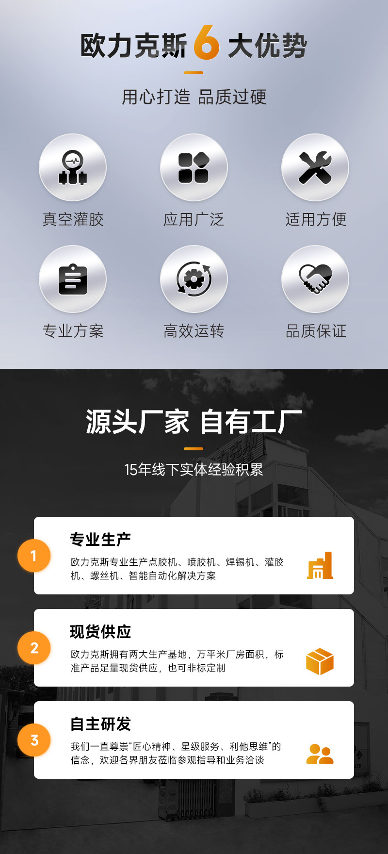 真空花季传媒APP在线观看网址-2