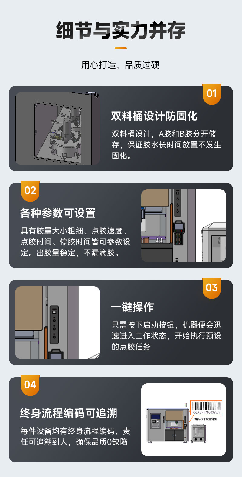 真空花季传媒APP在线观看网址-6