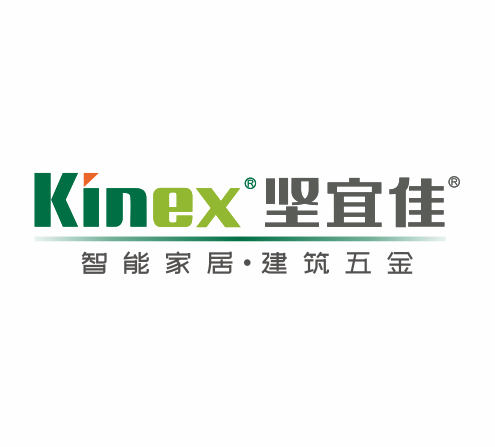 广东坚宜佳花季黄版制品有限公司