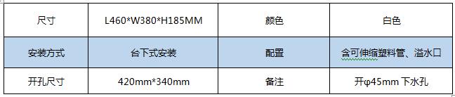 QQ浏览器截图_20180622163433_39600C4A51DA40c0972B270F7AE8B60D.jpg